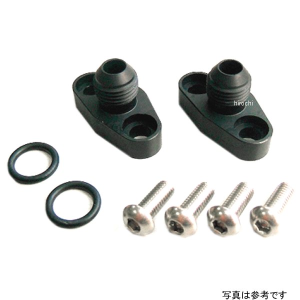 オイルクーラー取り出しセット 補修用パーツ #6 全年式 ゼファー750、Z400 黒