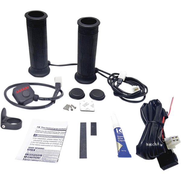 ヒートグリップ 5段階温度調整 7/8インチハンドル用