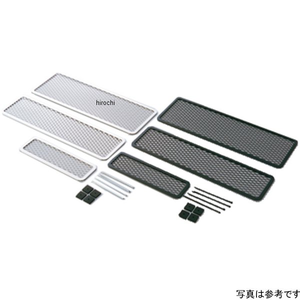 アーミーズ ストレートコア用 9インチ13段 97×285mm 黒