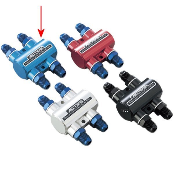 サーモスタット本体のみ #8 青