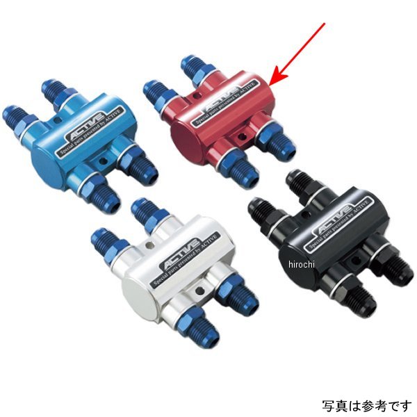 サーモスタットキット #6 赤