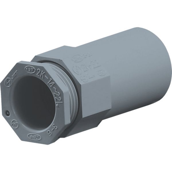 ２号コネクタ２２（グレー）