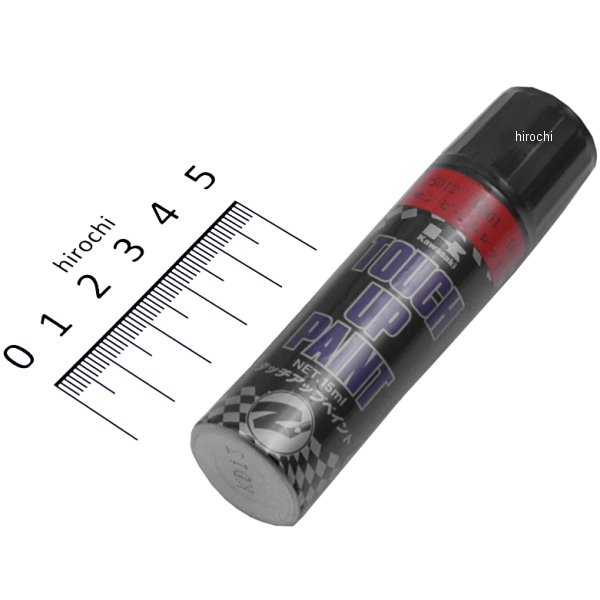 サンビームレッド