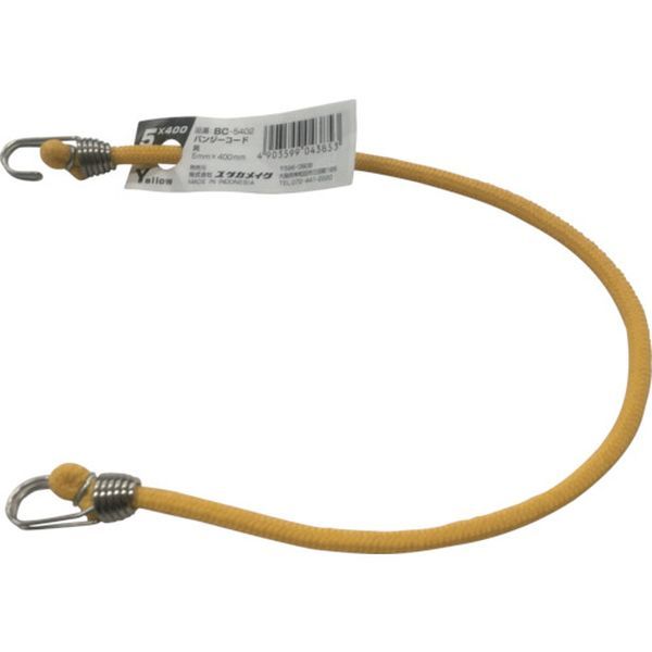 ゴム　バンジーコード　５ｍｍ×４００ｍｍ　黄