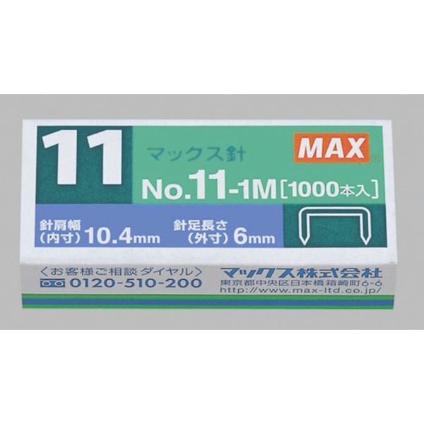 バイモ専用針ＮＯ１１－１Ｍ