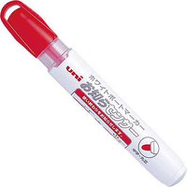 ｕｎｉ　ボードマーカーＰＷＢ－１２０－４Ｍ　赤　中字丸芯