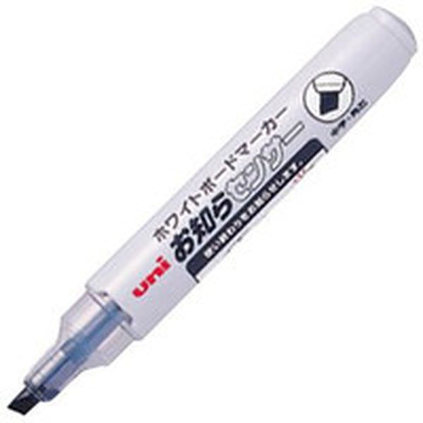 ｕｎｉ　ボードマーカーＰＷＢ－１２０－５Ｋ　黒　中字角芯