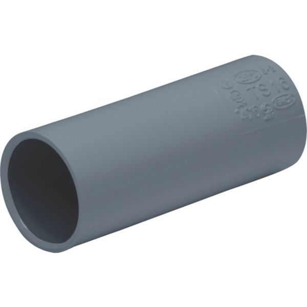 ＴＳカップリング１６（グレー）