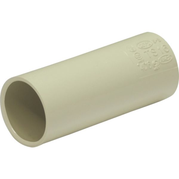 ＴＳカップリング１６（アイボリー）