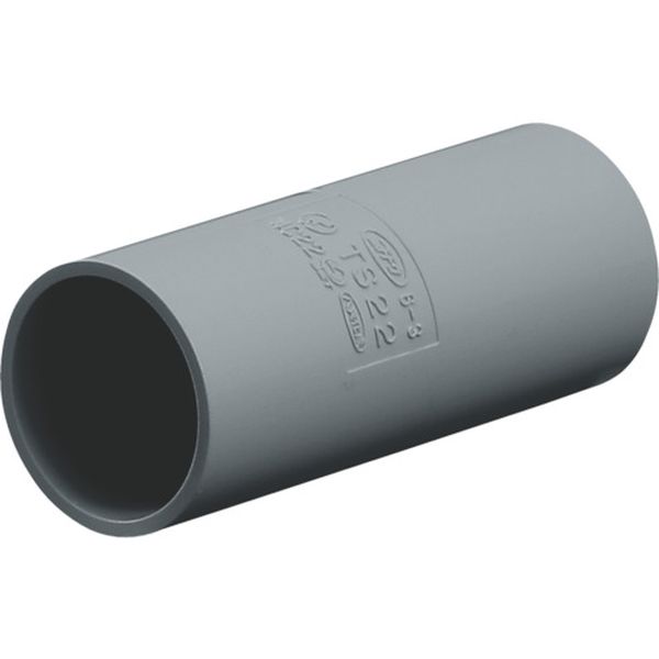 ＴＳカップリング２２（グレー）