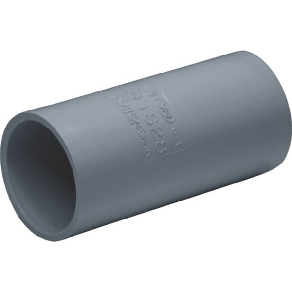 ＴＳカップリング２８（グレー）