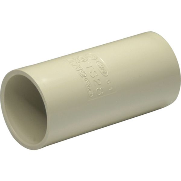 ＴＳカップリング２８（アイボリー）