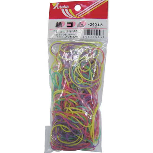 ゴム　輪ゴム　１ｍｍ×６０ｍｍ（２４０本）　コンショク