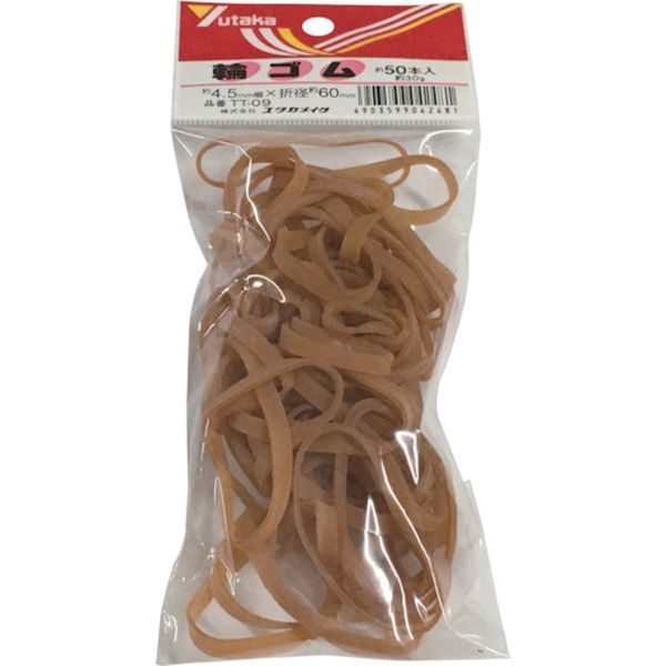 ゴム　輪ゴム　４．５ｍｍ×６０ｍｍ（５０本）