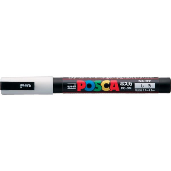 ｕｎｉ　水性顔料マーカー　ユニポスカ細字　白