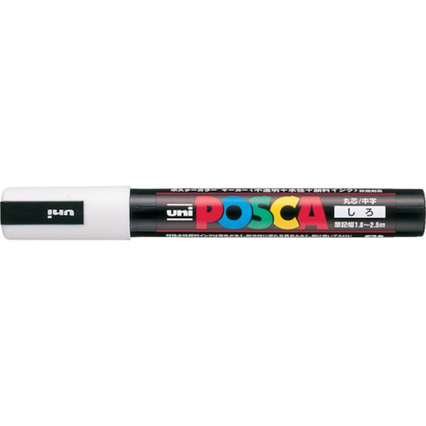 ｕｎｉ　水性顔料マーカー　ユニポスカ　中字丸芯　白