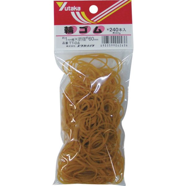 ゴム　輪ゴム　１ｍｍ×６０ｍｍ（２４０本）
