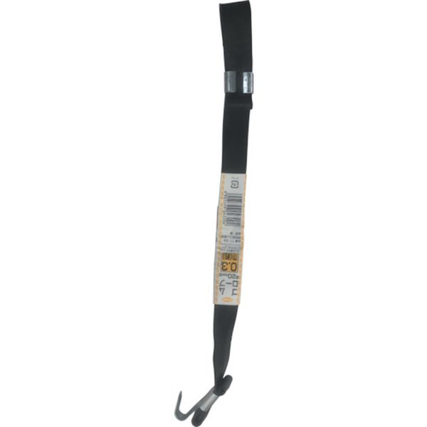 ゴム　チューブロープ（Ａカン、コの字）　２０ｍｍ×０．３ｍ