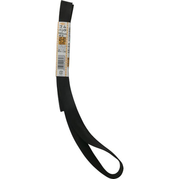 ゴム　チューブバンド　２０ｍｍ×約４５０～６００ｍｍ　１本入