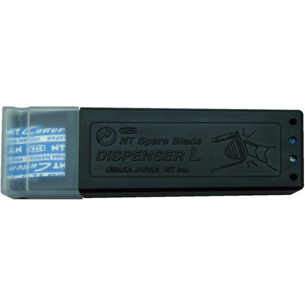 ＮＴ　替刃　刃先処理器ケース　エコシリーズ