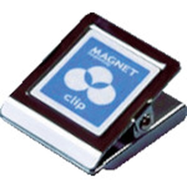 マグネットクリップM