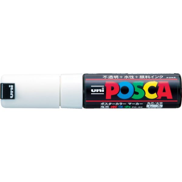 ｕｎｉ　水性顔料マーカー　ユニポスカ太字角芯　白