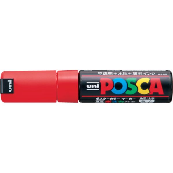 ｕｎｉ　水性顔料マーカー　ユニポスカ太字角芯　赤