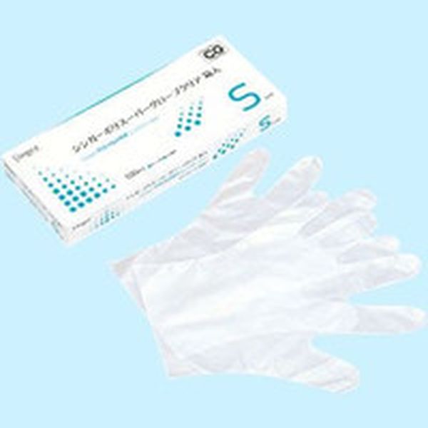 ＵＣＤ　ポリスーパーグローブ　Ｓ