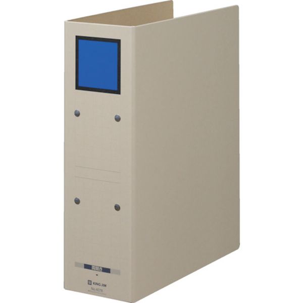 キングジム　Ａ４Ｓ保存ファイル　ドッチ式　青