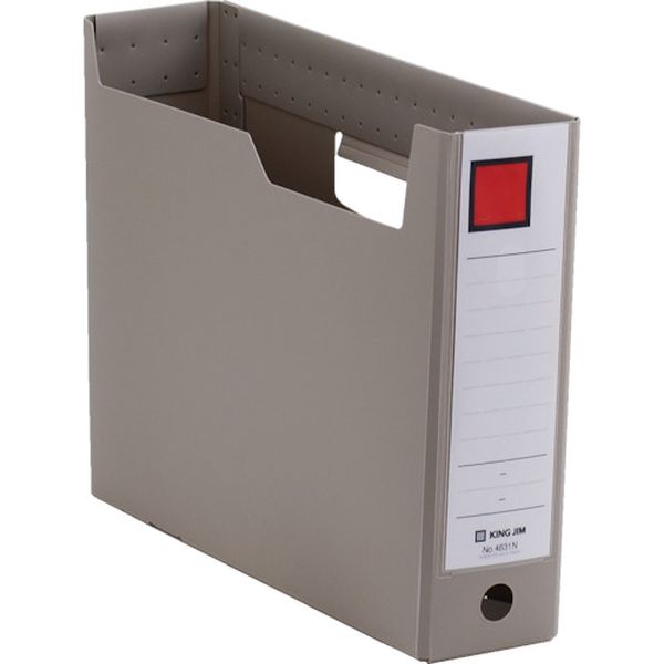 キングジム　ＧボックスＰＰ　７５ｍｍ　グレー