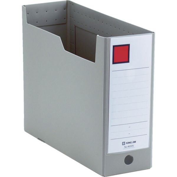 キングジム　ＧボックスＰＰ　１００ｍｍ　グレー