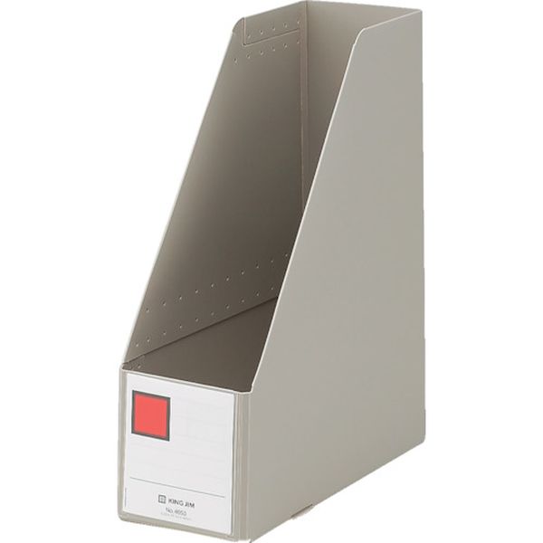 キングジム　ＧボックスＰＰ　Ａ４Ｓ１００ｍｍ　グレー