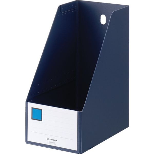 キングジム　ＧボックスＰＰ　Ａ４Ｓ１５０ｍｍ　ネイビー