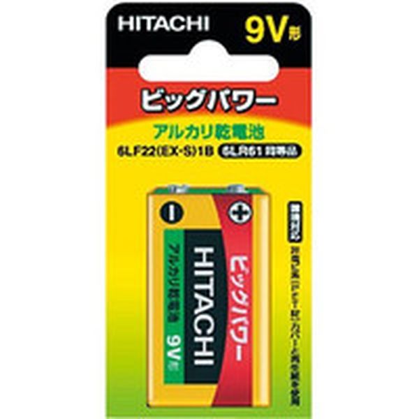 ＨｉＫＯＫＩ 乾電池