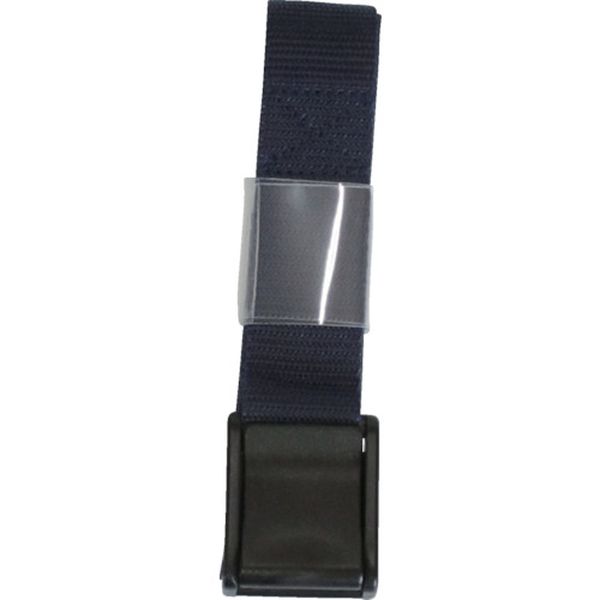 ベルト　結束ベルト（バックル）　２５ｍｍ巾×２ｍ　ネイビー