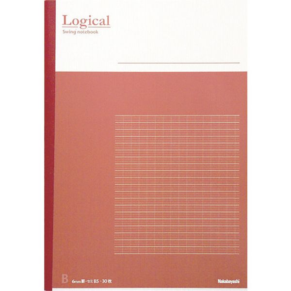 ナカバヤシ　スイングロジカルノート５Ｐ　Ｂ罫