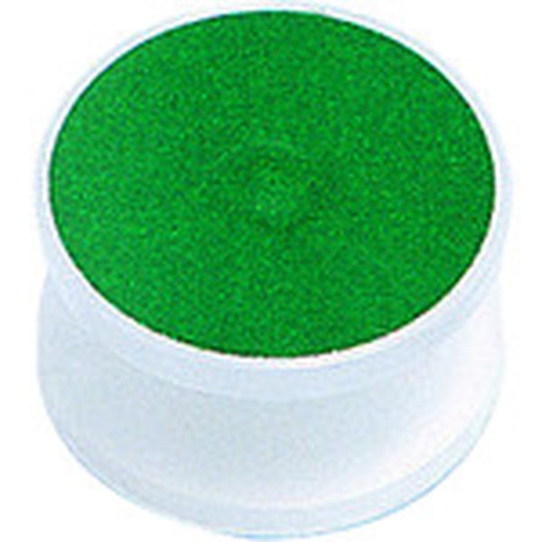 チェーンアイ（パック入）