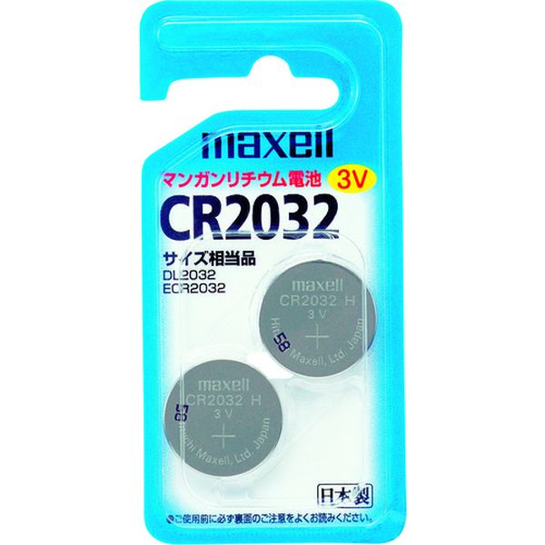 ＨｉＫＯＫＩ リチウム電池2個入り