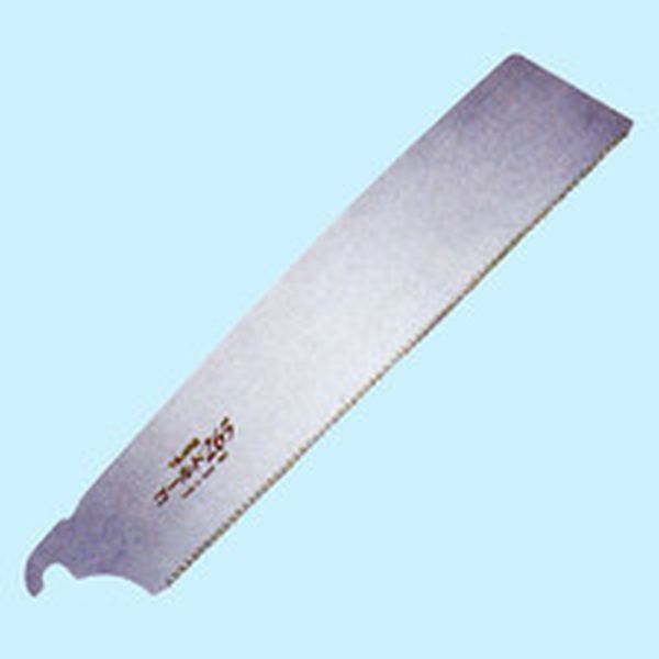 タジマ　ゴールド鋸２６５　替刃１枚パック