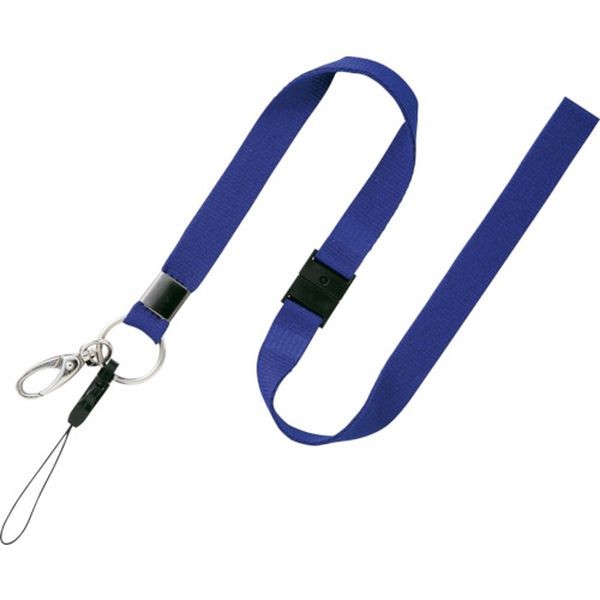 ＯＰ　ストラップ　１本　青