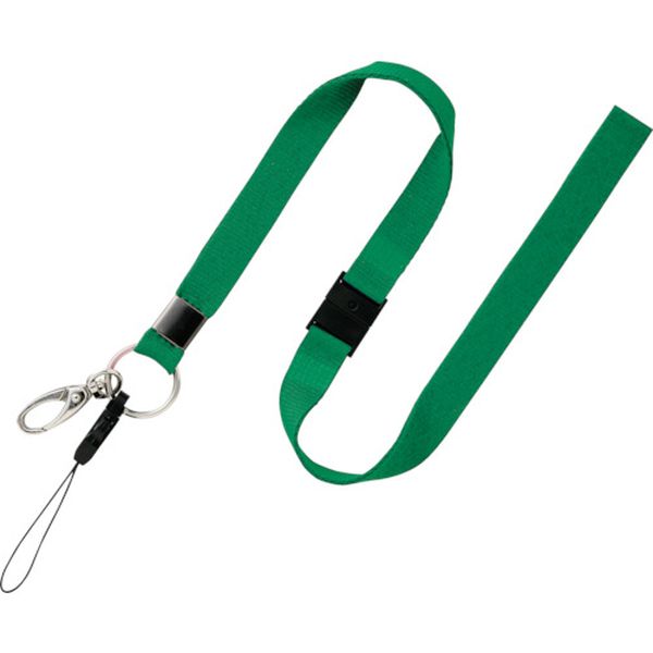 ＯＰ　ストラップ　１本　緑