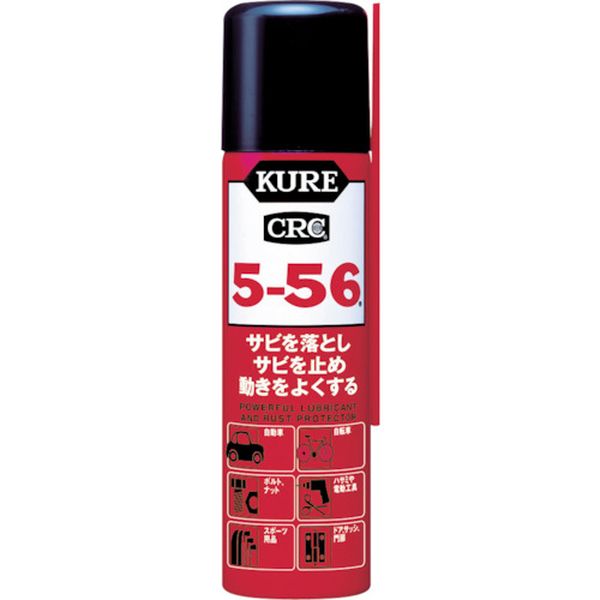 ＫＵＲＥ　５－５６　７０ｍｌ
