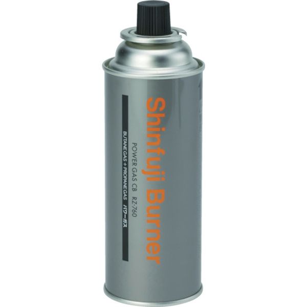 新富士　パワーガスＣＢ