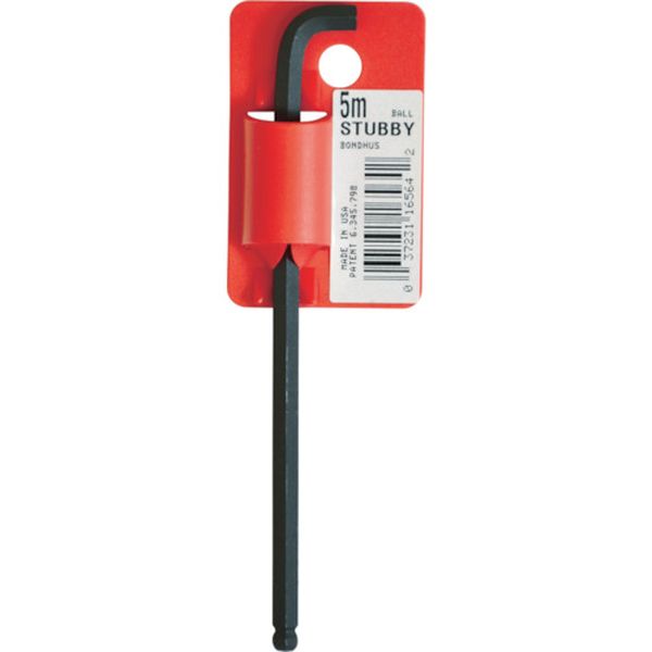 ボンダス　黒染め・スタビー（首下ショート）