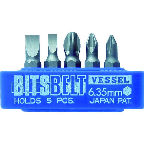 交換ビットセット