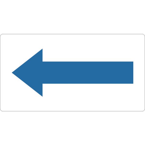 配管用ステッカー　方向表示　青　極小　５枚入