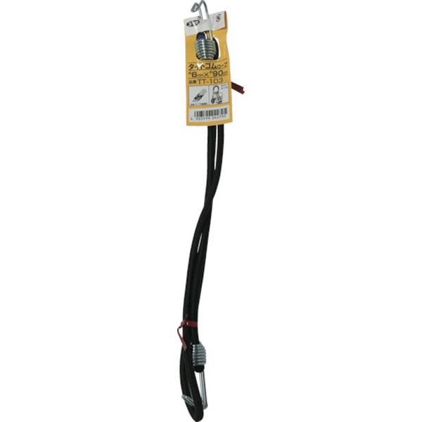 ゴム　タイトゴムロープ金具付　６φ×９０ｃｍ