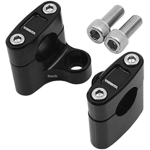 ノーマルトップブリッジ用 バーハンドル変換 アルミ削り出しハンドルホルダー 黒アルマイト モンキー モンキーFI