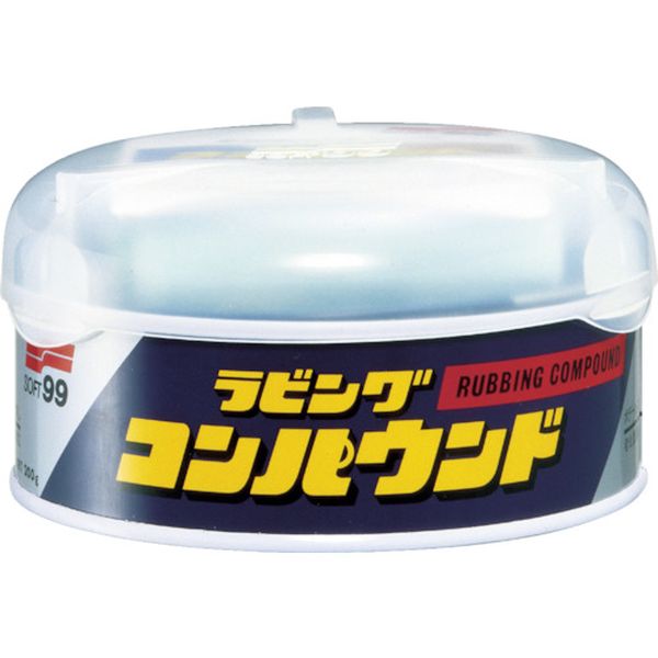 ソフト９９　ラビングコンパウンド　一般