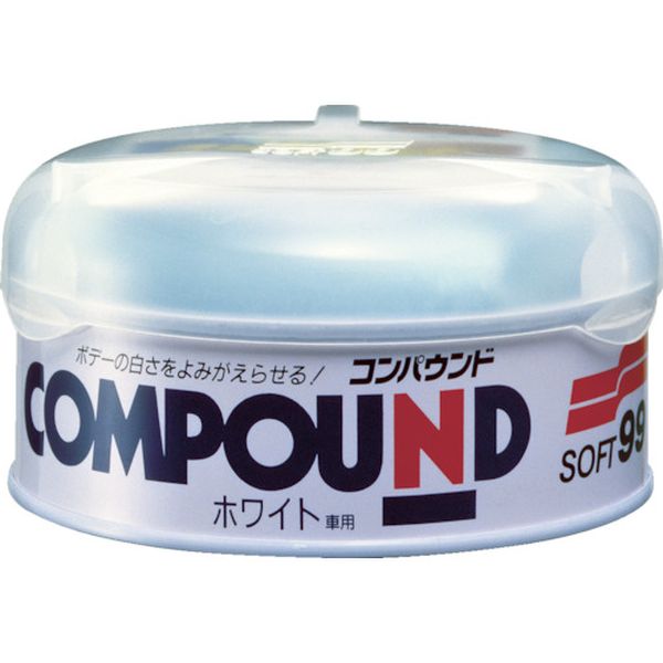 ソフト９９　ラビングコンパウンド　ホワイト